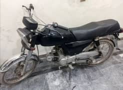 Road prince bike Good condition All documents clear