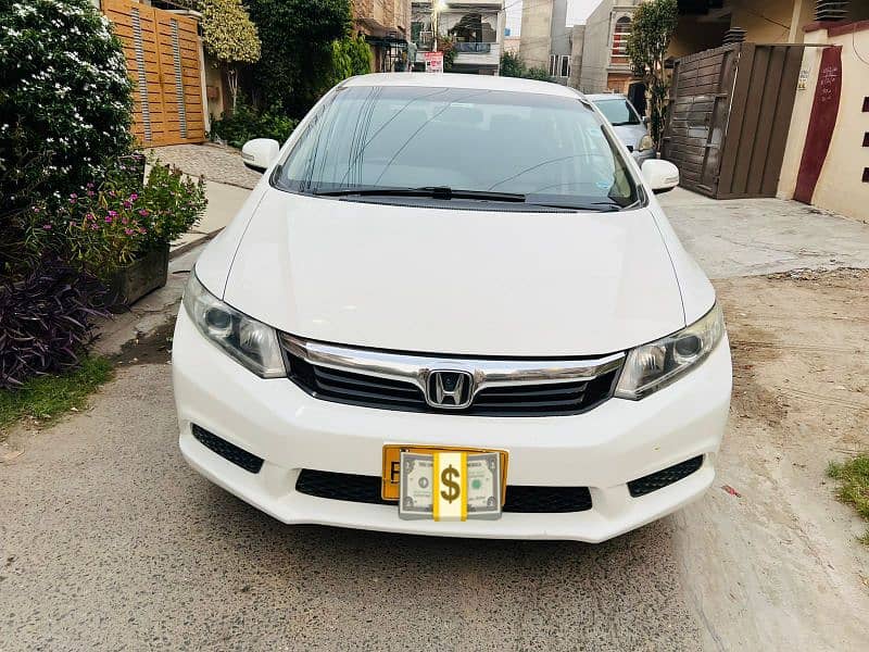 Honda Civic VTi 2015 7