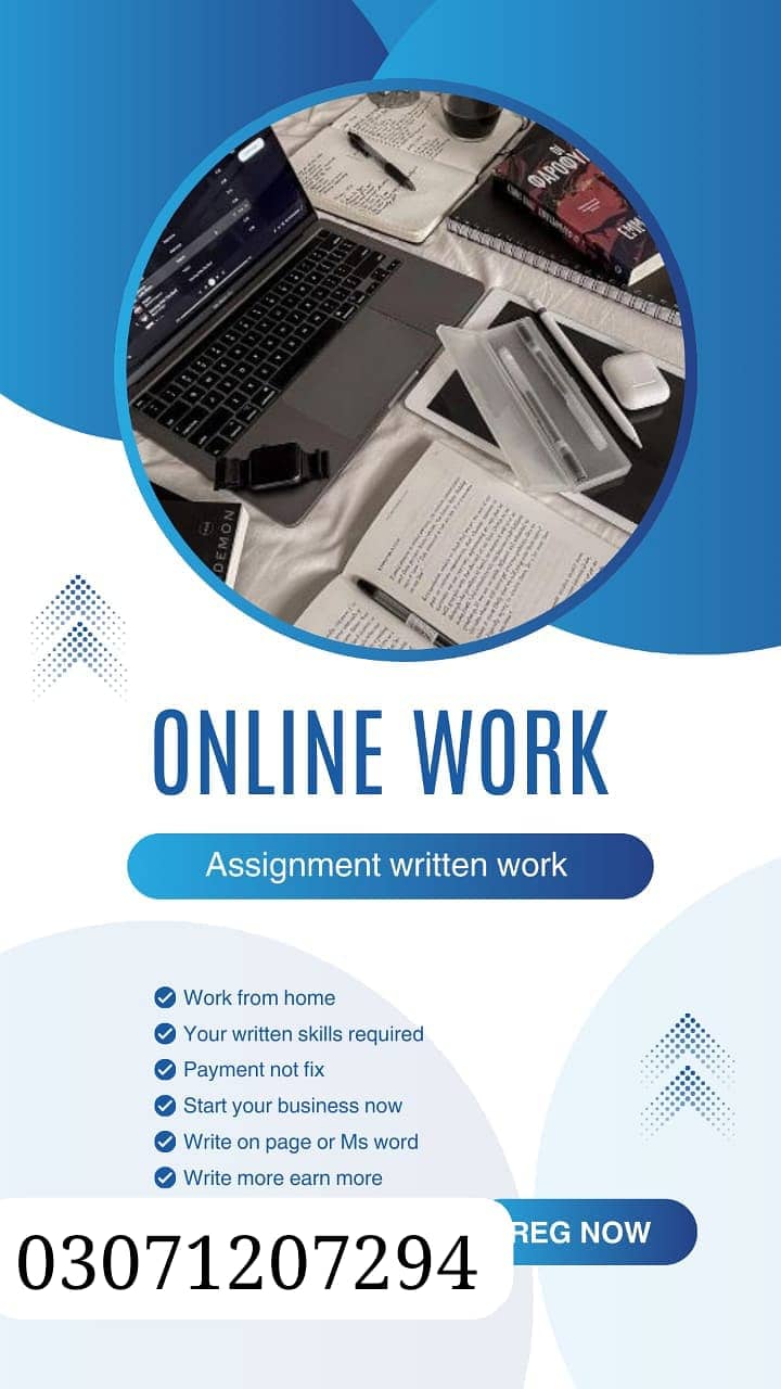 Online work typing job 1