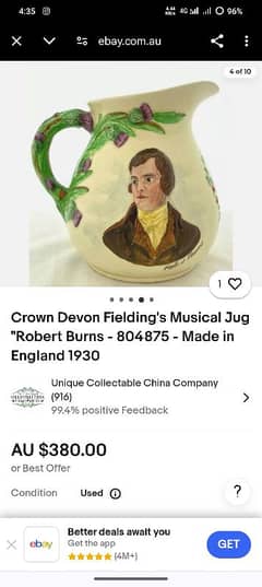 vintage crown devon musical jug