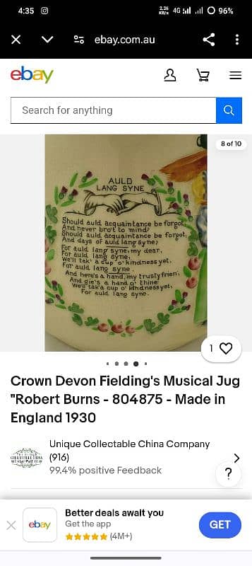 vintage crown devon musical jug 3