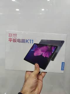 Lenovo