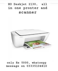 Deskjet 2130, All in one printer and scanner