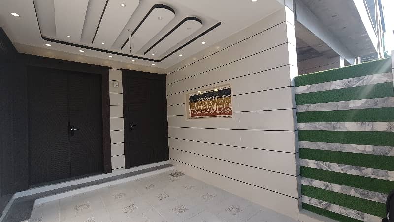 5 Marla House For sale In Bismillah Housing Scheme 5