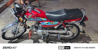 Honda CD 70cc 2024 model new condition