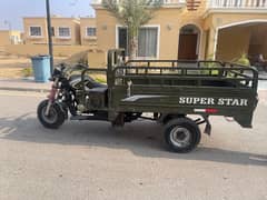 Loader Rickshaw Super Star 2024 150cc