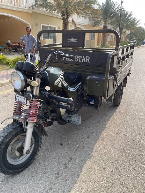 Loader Rickshaw Super Star 2024 150cc 2