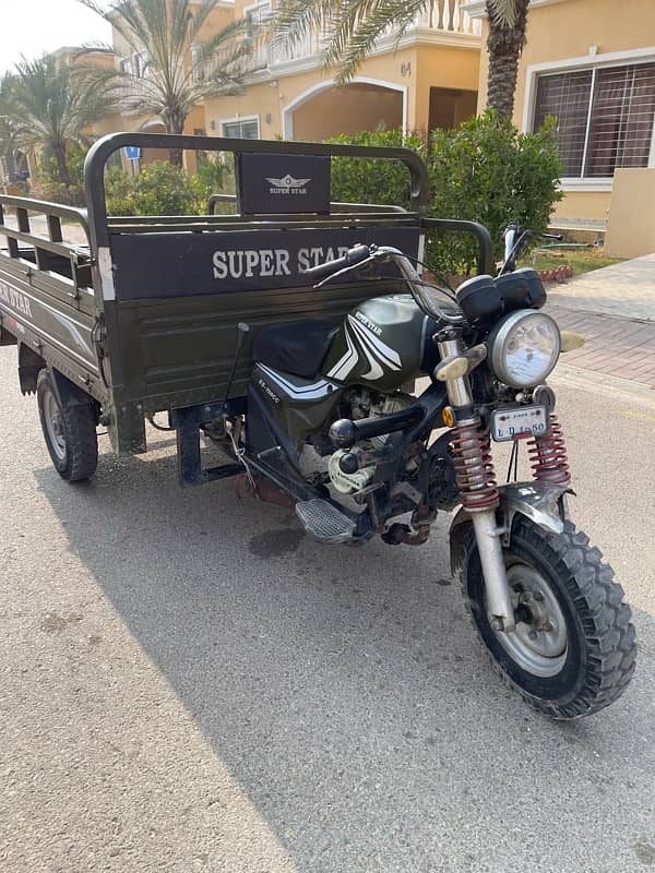 Loader Rickshaw Super Star 2024 150cc 4