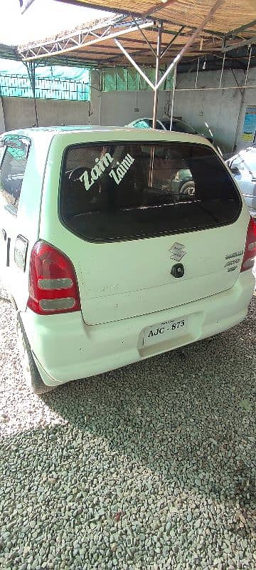 Suzuki Alto 2005 5