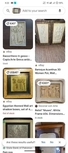 antique Egyptian art urgently sale