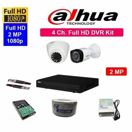 CCTV CAMERAS/Security cameras Dahua Hikvision NVR DVR/IR Camera 7