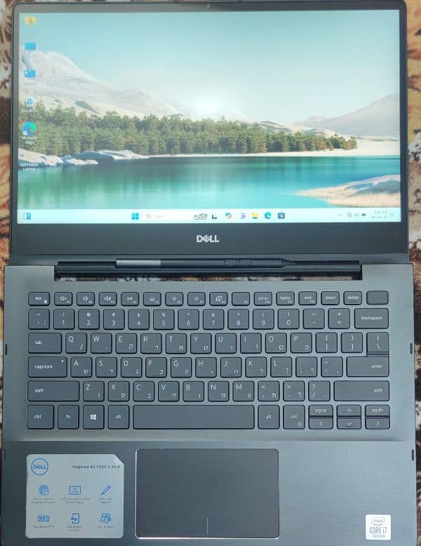 Dell Inspiron 7391 i7 2in1 2