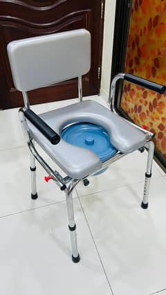 Commode Washroom Chair Adjustable