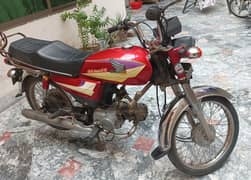 Honda CD 70 2004