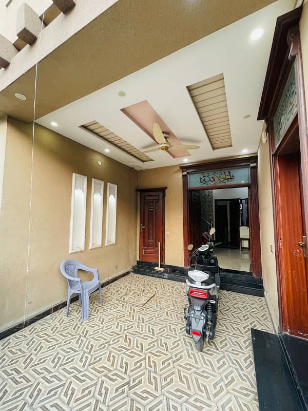 Near To Park House For Sale In Park View City - Rose Block Lahore Is Available Under Rs. 18500000 13