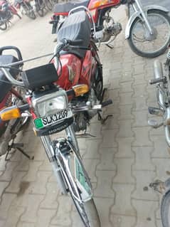 a one bike total ganin a one condition