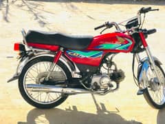 honda cd 70 19 model pindi num All documents ok biometric on the spot