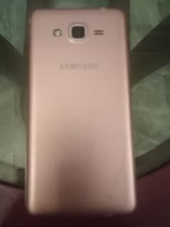 Samsung Galaxy Grand Prime