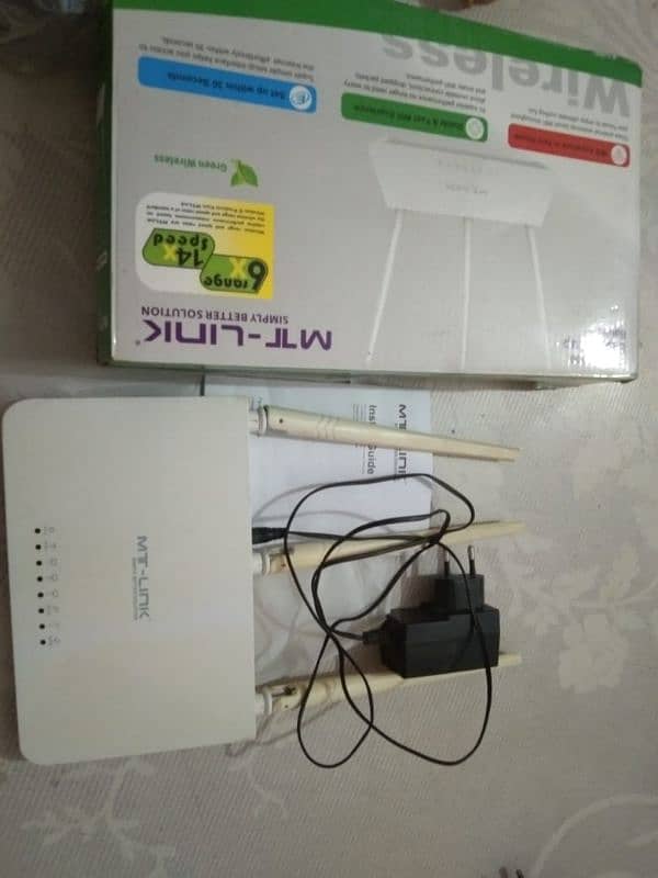 MT-Link Router 2