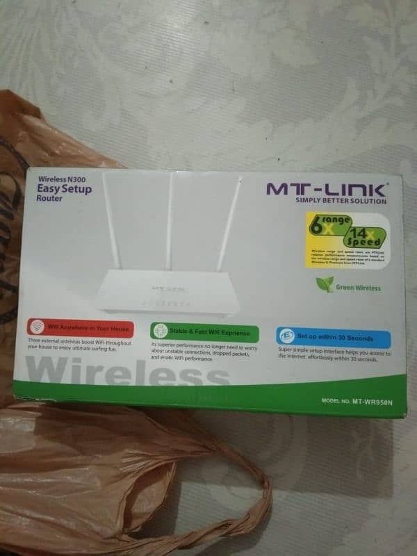 MT-Link Router 5