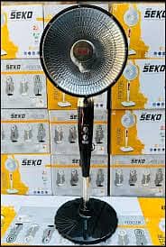 SECO SUN HALOGEN HEATER Sale