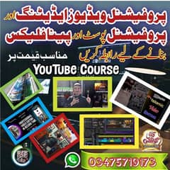 Editor & YouTube Course