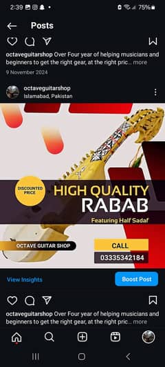 High Quality Sadaf Rubab