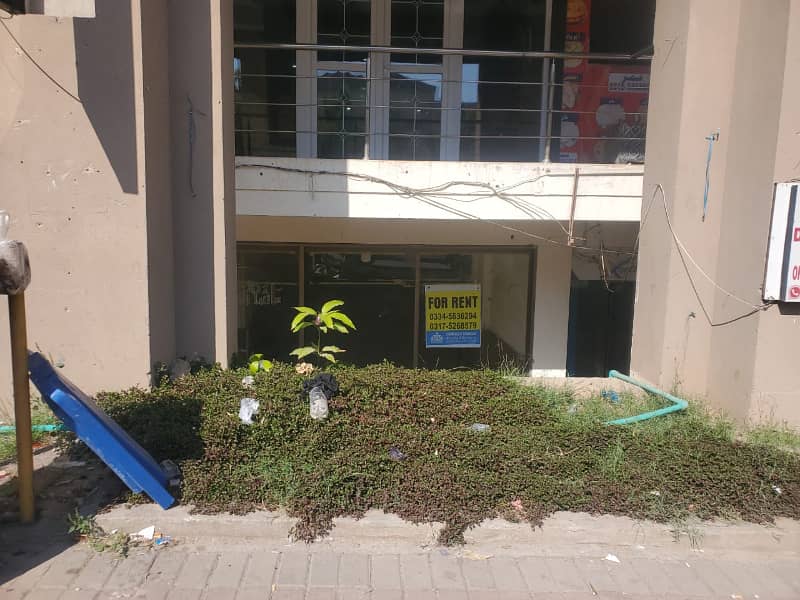 450sq-Ft Lower Ground Shop Available For Sale In Bahria Town Phase 7 Spring North 3