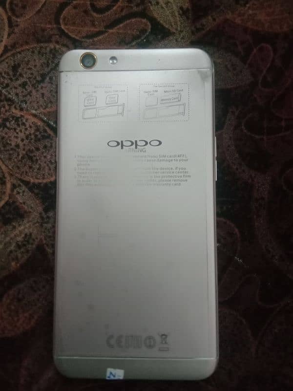 oppoF1s 7