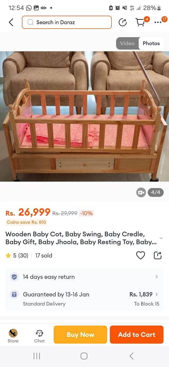 baby cot / kids cot / baby bed / wooden baby cot / wooden cot / cot 1