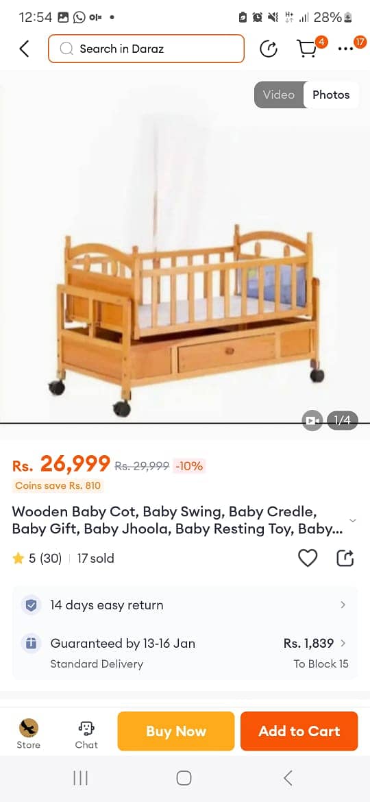 baby cot / kids cot / baby bed / wooden baby cot / wooden cot / cot 2