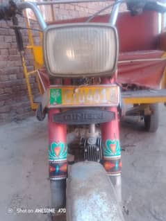 Chingchi Rickshaw For Sale