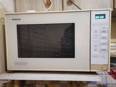 Microwave oven National Company made in Japan original