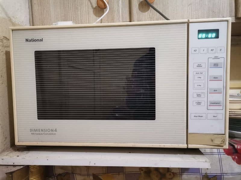 Microwave oven National Company made in Japan original 0