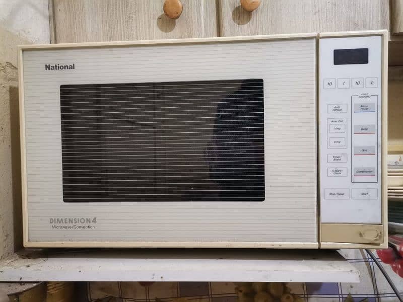 Microwave oven National Company made in Japan original 2