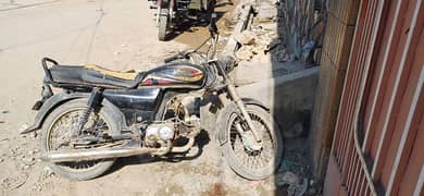 super power 70cc