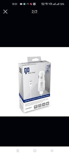 GO NEVER STOP LIGHTNING CAR CHARGER 3.1 AMPERE WITH EXTRA USB PORT