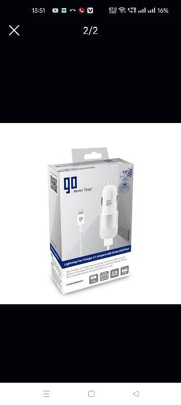 GO NEVER STOP LIGHTNING CAR CHARGER 3.1 AMPERE WITH EXTRA USB PORT 0