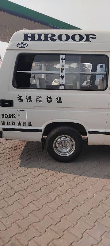 toyota hiace 9