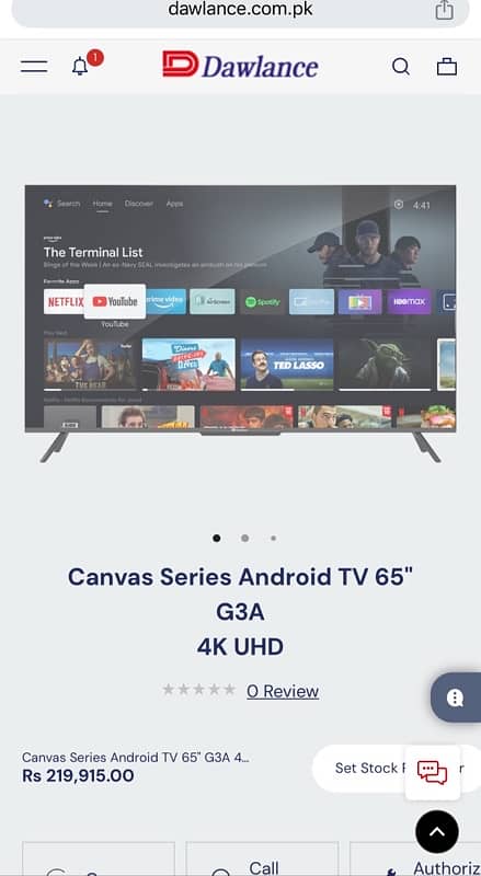 Dawlance 65" 4K Canvas Series Android TV (G3A) - Barely Used 0