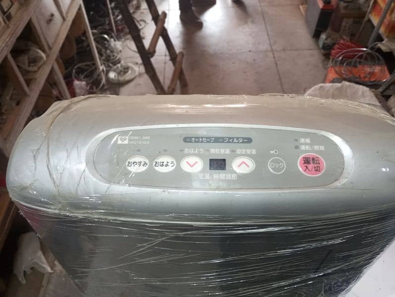 Japanese Heater For Sale. . 1