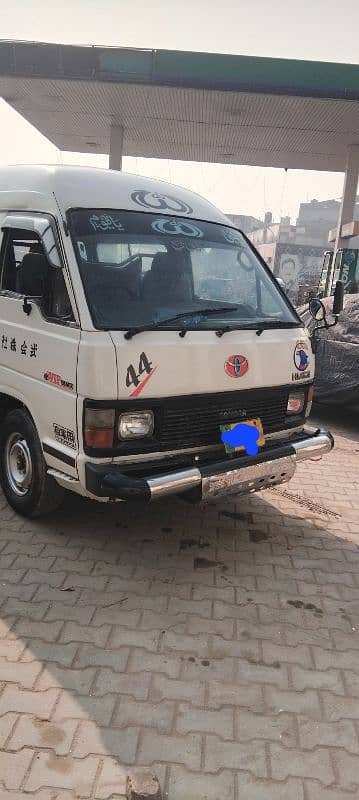 toyota hiace 0