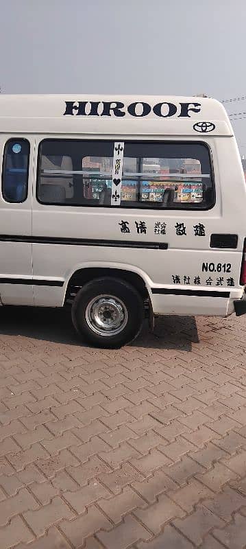 toyota hiace 10