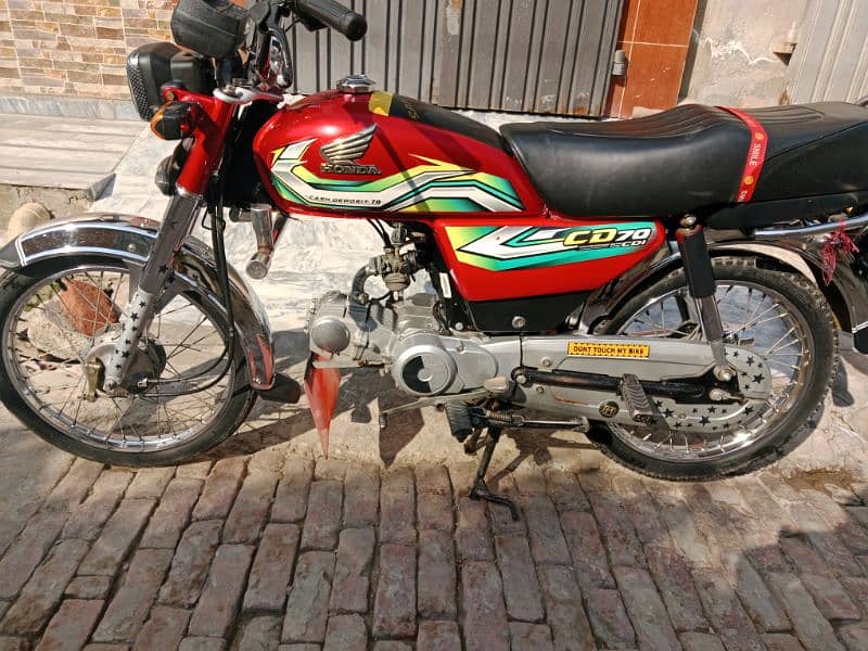 Honda cd 70 2023 6