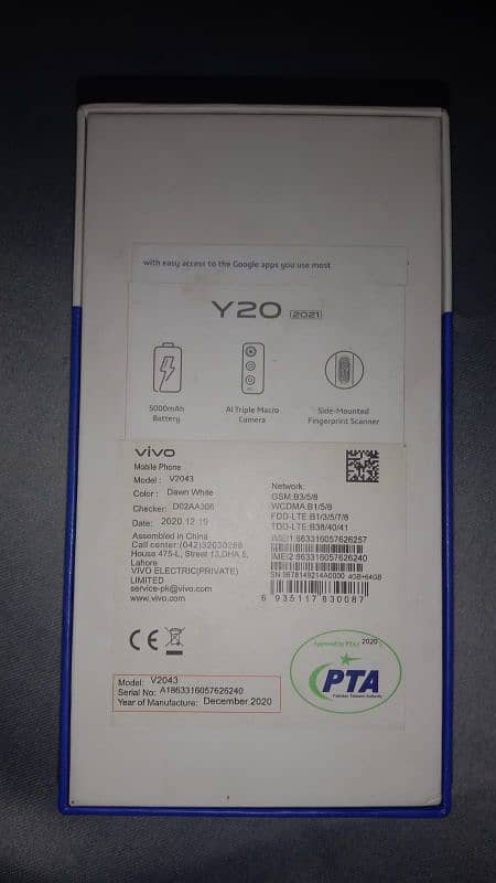 Vivo Y20 Mobile With Best Condition Only 5 Months Used Pta Proved 2