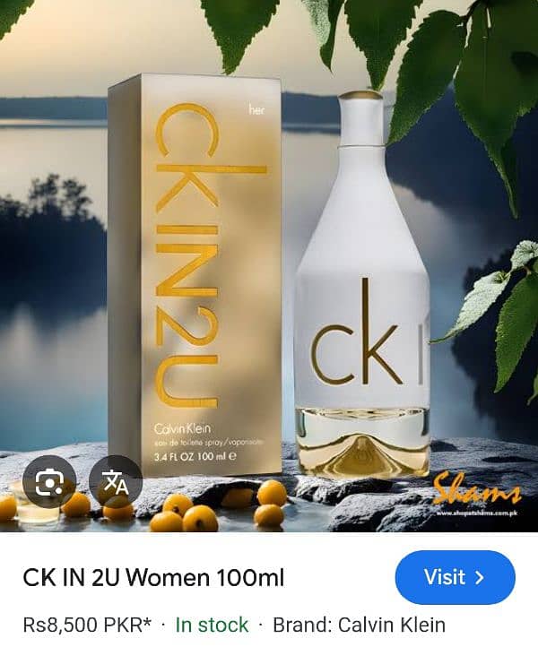 ck IN2U 100ml for Women 0