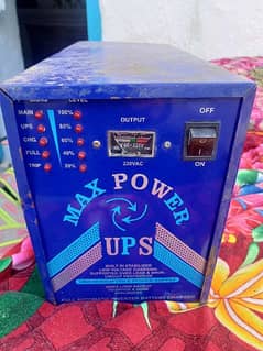 1000 watt single battery coper wanding gunjaish ho jahe ge full oky