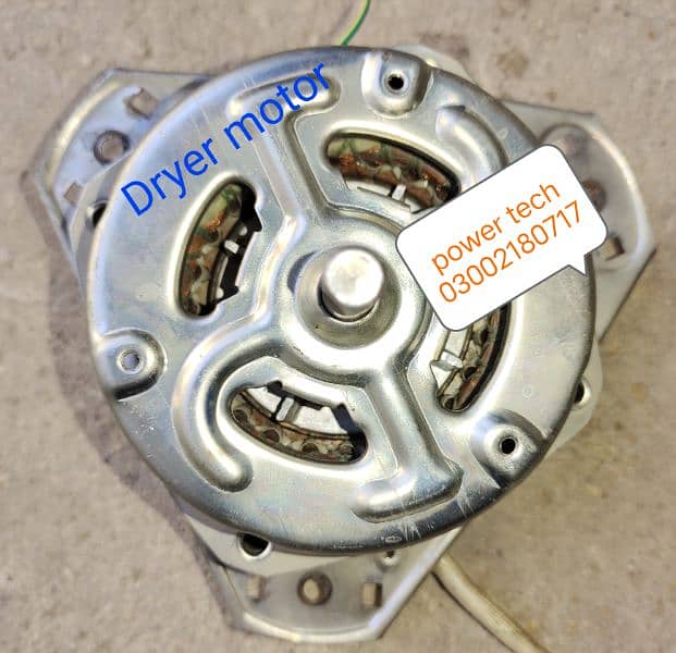 washing machine motor 0