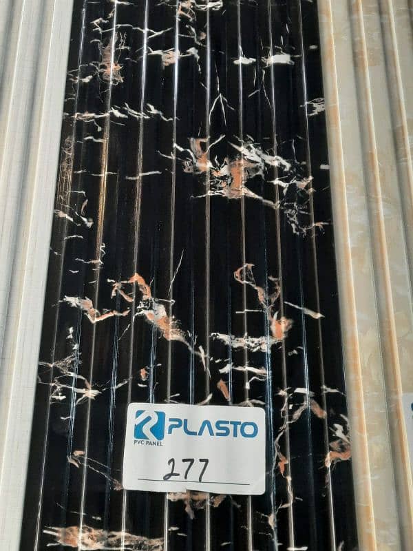 PvC wall Panels/ WPC Fluted panel / SPC Floor /pvc panel/solid panel/ 9