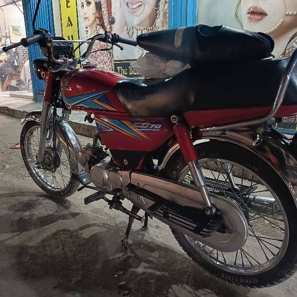 Honda CD 70 For Sale 1